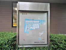 【千葉県/千葉市稲毛区小中台町】稲毛スカイマンションB棟 案内図