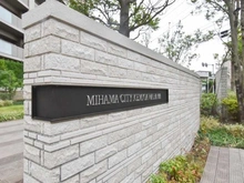 【千葉県/千葉市美浜区真砂】ミハマシティ検見川浜II街区 マンション表札