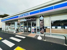 【千葉県/千葉市中央区鵜の森町】ダイアパレス蘇我 ローソン 千葉鵜の森町店（現地より約100m）