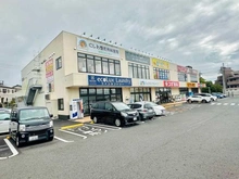 【千葉県/千葉市中央区鵜の森町】ダイアパレス蘇我 うのもりモール（現地より約80m）