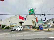 【千葉県/千葉市中央区鵜の森町】ダイアパレス蘇我 マルエツ 蘇我南町店（現地より約380m）