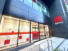 【千葉県/千葉市中央区中央】エクセレントザタワー 敷地内施設：1階　西友　千葉中央店
