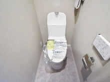 【千葉県/習志野市鷺沼台】ライオンズマンション津田沼鷺沼台 トイレ