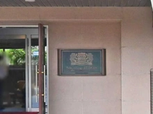 【千葉県/習志野市鷺沼台】ライオンズマンション津田沼鷺沼台 マンション表札