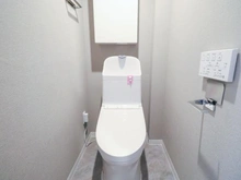 【千葉県/習志野市袖ケ浦】マープル津田沼スカイハイツC棟 トイレ