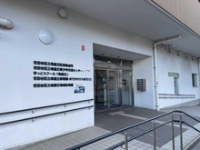 【東京都/世田谷区船橋】アトラスシティ世田谷船橋  希望丘保育園（現地より約90m）