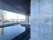 【千葉県/千葉市美浜区若葉】幕張ベイパーク ミッドスクエアタワー マンション表札