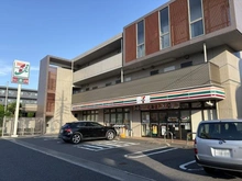 【千葉県/船橋市前原東】ヴェレーナ津田沼 セブンイレブン船橋前原東4丁目店（現地より約570m）