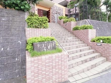 【千葉県/千葉市若葉区東寺山町】ロータリーパレス千葉パークサイドヒルズ アプローチ