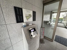 【千葉県/千葉市美浜区打瀬】幕張ベイタウン　グリーナC棟 エントランス
