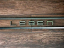 【千葉県/千葉市花見川区幕張本郷】レーベン幕張本郷THE RESIDENCE マンション表札