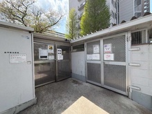 【千葉県/松戸市新松戸】新松戸南パークハウス A棟 共用部：ゴミ置き場