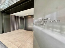 【東京都/国分寺市本町】シティタワー国分寺ザ・ツインイースト マンション表札