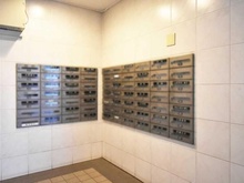 【千葉県/千葉市稲毛区山王町】ライオンズマンション千葉山王第2 メールBOX