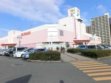 【千葉県/千葉市稲毛区山王町】ライオンズマンション千葉山王第2  イトーヨーカドー四街道店（現地より約2,100m）