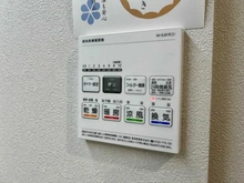 【千葉県/千葉市美浜区高洲】ベイマークスクエアプラザコート 浴室換気乾燥暖房機操作パネル
