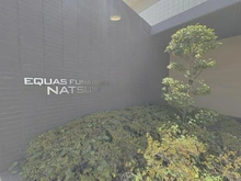 【千葉県/船橋市夏見】エクアス船橋夏見 マンション表札