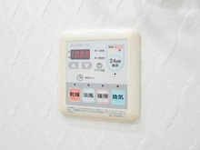 【千葉県/船橋市前原東】ヴェレーナ津田沼  浴室換気乾燥暖房機操作パネル