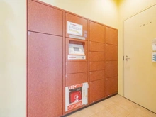 【千葉県/船橋市前原東】ヴェレーナ津田沼 宅配BOX