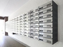 【千葉県/千葉市美浜区真砂】検見川ハイム 2号棟 メールBOX