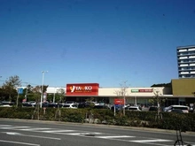 【千葉県/千葉市美浜区稲毛海岸】プラウドシティ稲毛海岸レジデンス ヤオコー稲毛海岸店（現地より約90m）
