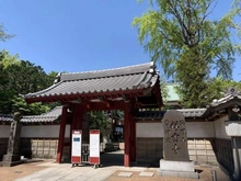 【東京都/豊島区西池袋】ザ・タワー・グランディア  祥雲寺（現地より約320m）