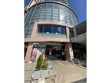 【東京都/清瀬市元町】アイディーコート清瀬 西友　清瀬店（現地より約250m）