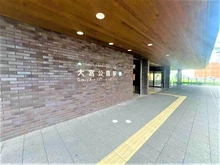 【埼玉県/さいたま市大宮区寿能町】ローヤルシティ大宮公園 東武野田線「大宮公園」駅（現地より約560m）