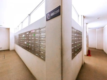 【東京都/清瀬市竹丘】コスモ・ザ・パークス清瀬の森 メールBOX