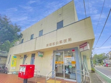 【東京都/清瀬市竹丘】コスモ・ザ・パークス清瀬の森 清瀬松山郵便局（現地より約600m）