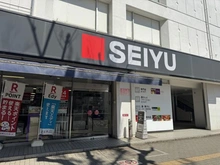 【埼玉県/所沢市緑町】デュオヒルズ新所沢駅前 西友新所沢店（現地より約90m）