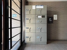 【埼玉県/ふじみ野市大井】シティふじみ野 宅配BOX