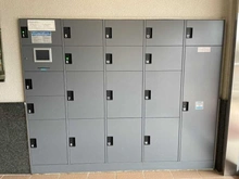 【埼玉県/川越市菅原町】ライオンズマンション川越駅東 宅配BOX