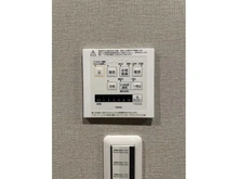 【埼玉県/朝霞市泉水】ライオンズヒルズ朝霞台 浴室換気・乾燥・暖房機リモコン