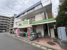 【埼玉県/所沢市大字上安松】セザール第三所沢 コープみらいミニコープ北秋津店（現地より約600m）