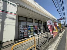 【埼玉県/所沢市大字上安松】セザール第三所沢 ドラッグセイムス所沢松井店（現地より約450m）