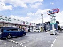 【埼玉県/所沢市東所沢】シャリエ東所沢 ドラッグセイムス 東所沢店（現地より約450m）