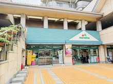 【埼玉県/所沢市東町】インプレスト所沢 マルエツ所沢御幸町店（現地より約480m）