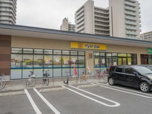 【埼玉県/所沢市寿町】グレーシアタワーズ所沢 タワー棟 マツモトキヨシ　所沢有楽町店（現地より約350m）