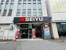 【埼玉県/所沢市寿町】プラウド所沢寿町  西友所沢駅前店（現地より約700m）：