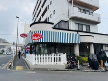 【東京都/大田区南馬込】グランヴェール南馬込 ジョナサン 西馬込店（現地より約600m）：