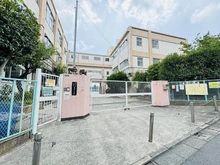 【東京都/大田区南馬込】グランヴェール南馬込 大田区立梅田小学校（現地より約500m）：