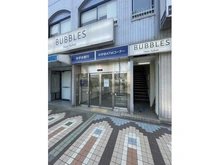 【東京都/東村山市栄町】久米川マンション みずほ銀行ATMATM（久米川駅前出張所）（現地より約550m）