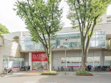 【埼玉県/和光市本町】シーアイハイツ和光 F棟 ダイソー　和光店（現地より約170m）：