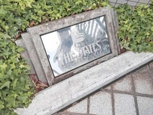 【埼玉県/志木市柏町】ザ・ステイツ志木アーバンヒルズ マンション表札