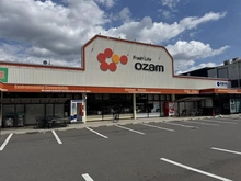 【埼玉県/所沢市けやき台】ヴィルヌーブ新所沢 スーパーオザムけやき台店（現地より約280m）