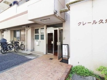 【東京都/東村山市栄町】クレール久米川 エントランス