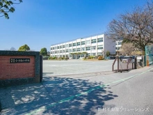 【埼玉県/所沢市小手指台】モア・ステージ西所沢 所沢市立小手指小学校（現地より約900m）