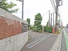 【埼玉県/所沢市狭山ケ丘】ユアコート狭山ヶ丘コンフィア アプローチ