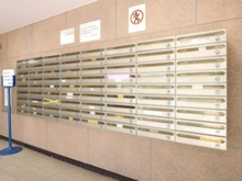 【東京都/板橋区大和町】チサンマンション板橋 メールBOX